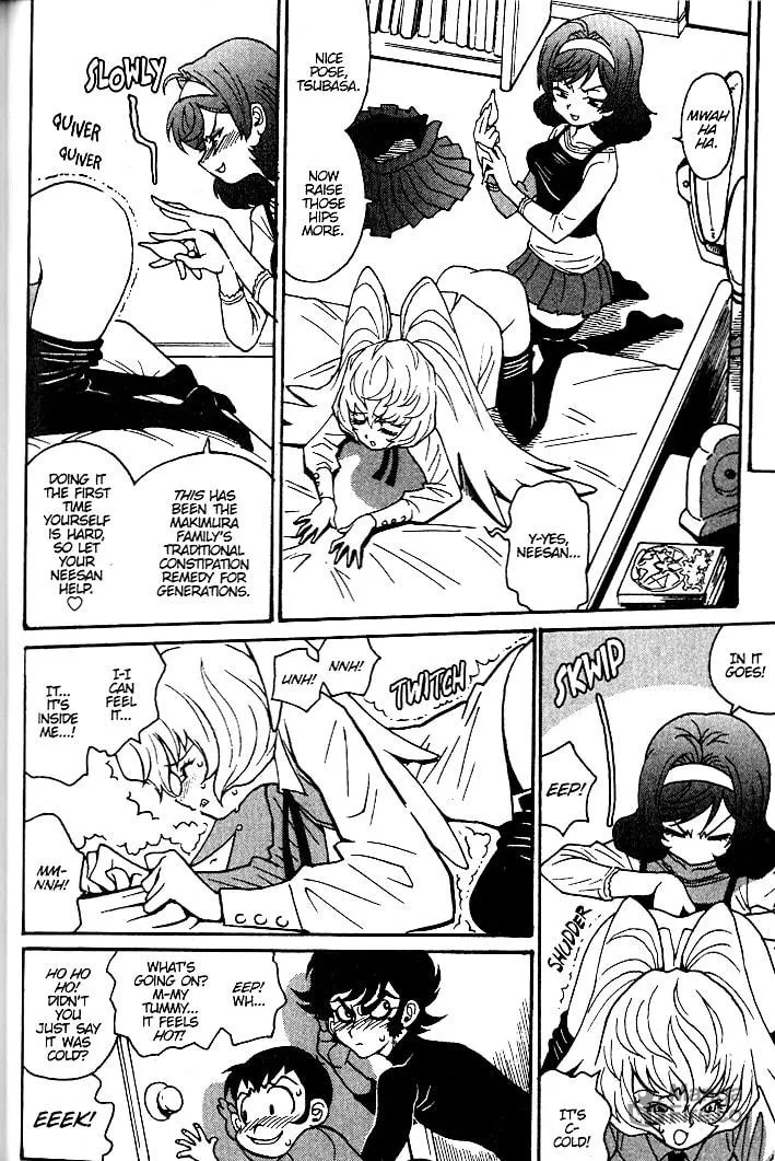 Read Devilman Grimoire chapter 12 image 11 on Lezhin