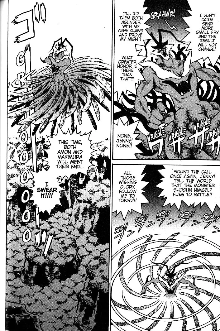 Read Devilman Grimoire chapter 12 image 15 on Lezhin