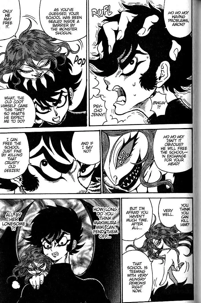 Read Devilman Grimoire chapter 12 image 20 on Lezhin