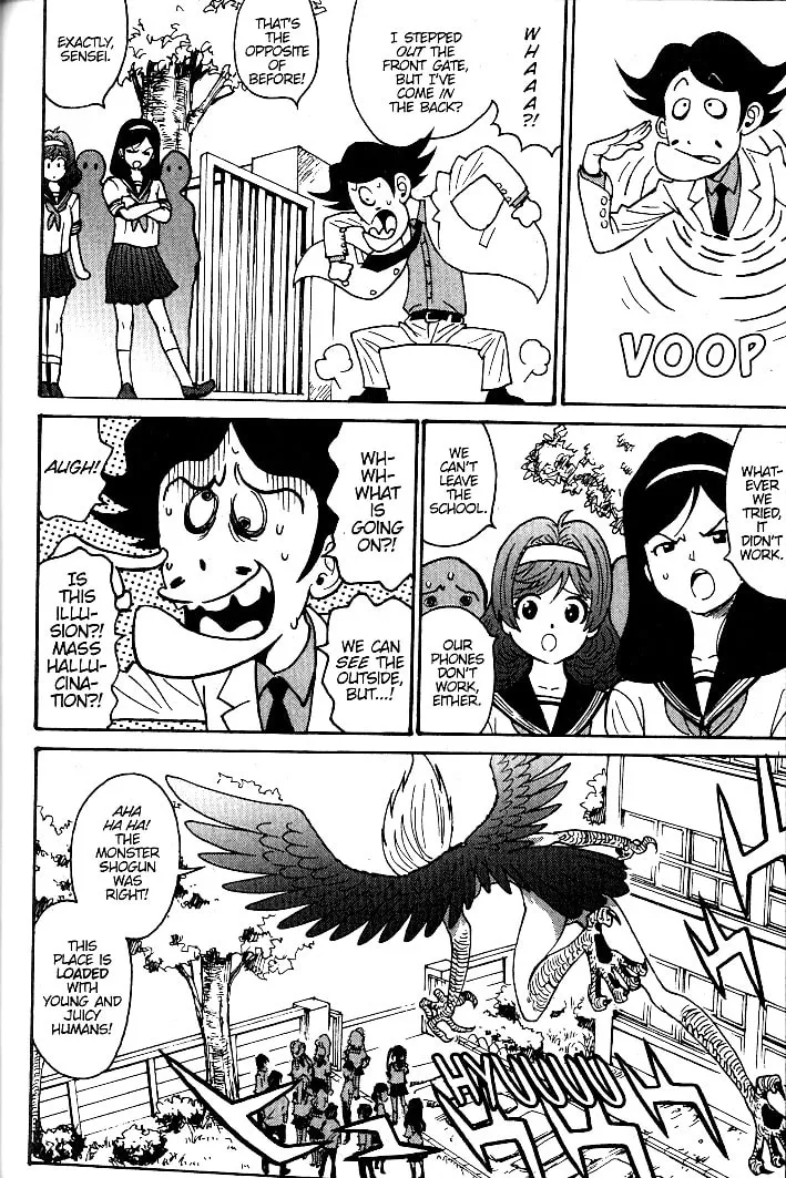 Read Devilman Grimoire chapter 12 image 21 on Lezhin