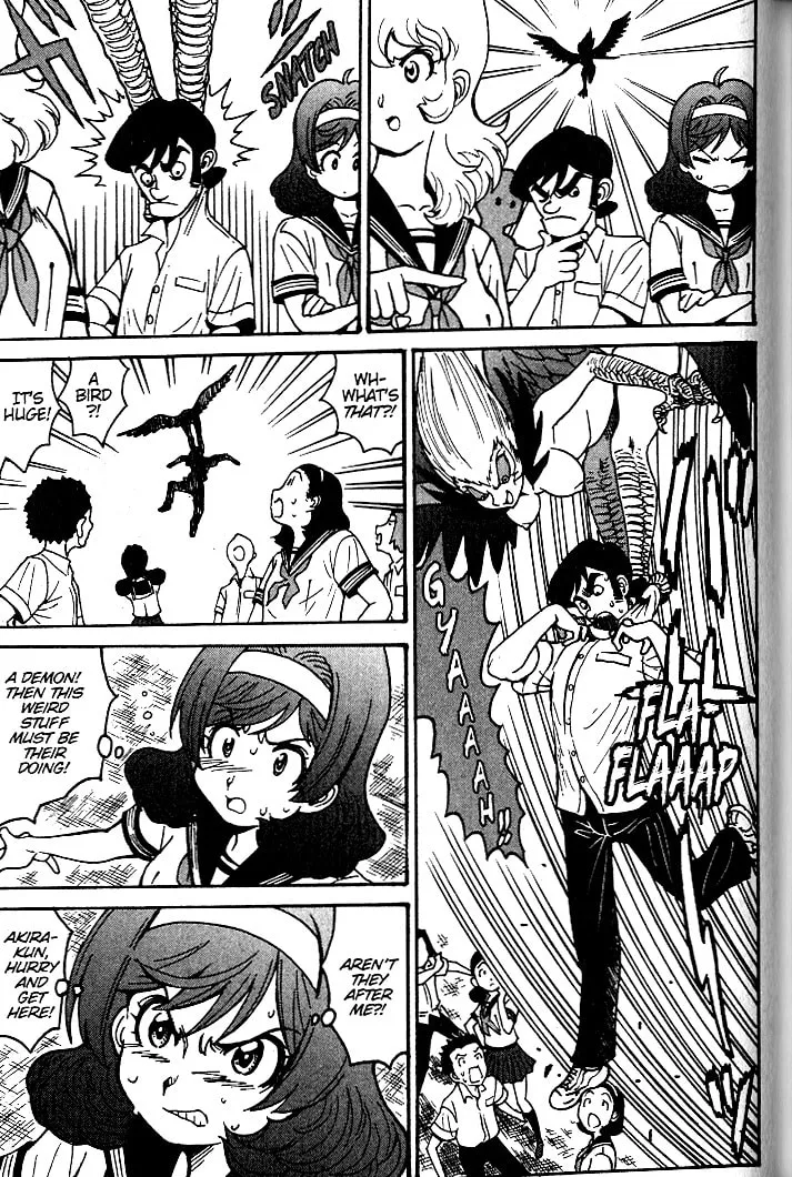 Read Devilman Grimoire chapter 12 image 22 on Lezhin