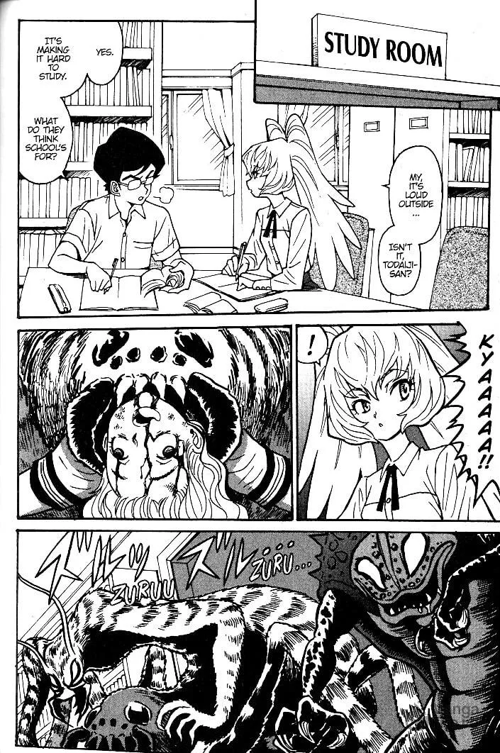 Read Devilman Grimoire chapter 12 image 23 on Lezhin