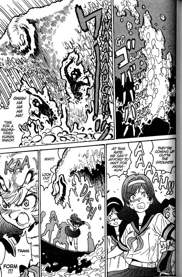 Read Devilman Grimoire chapter 12 image 26 on Lezhin