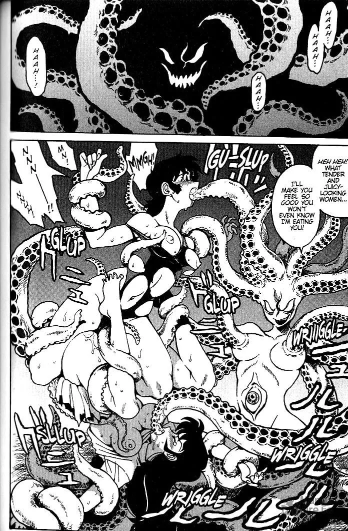 Read Devilman Grimoire chapter 12 image 29 on Lezhin