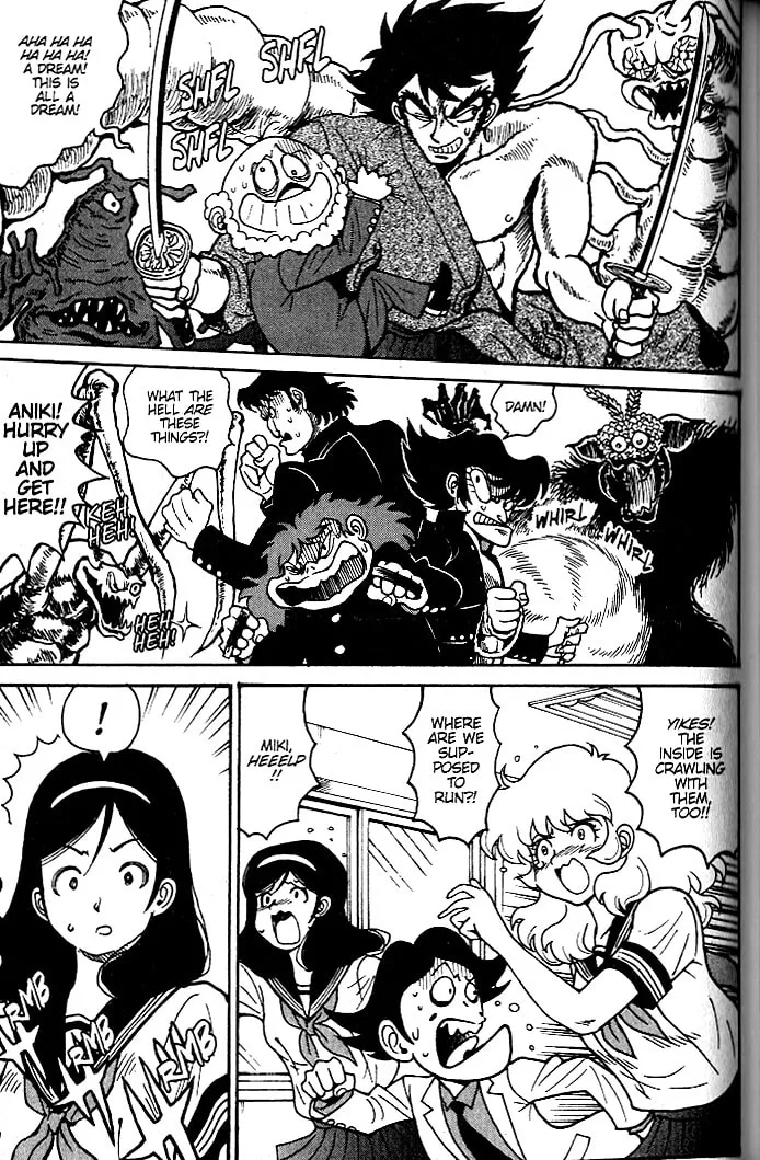 Read Devilman Grimoire chapter 12 image 30 on Lezhin