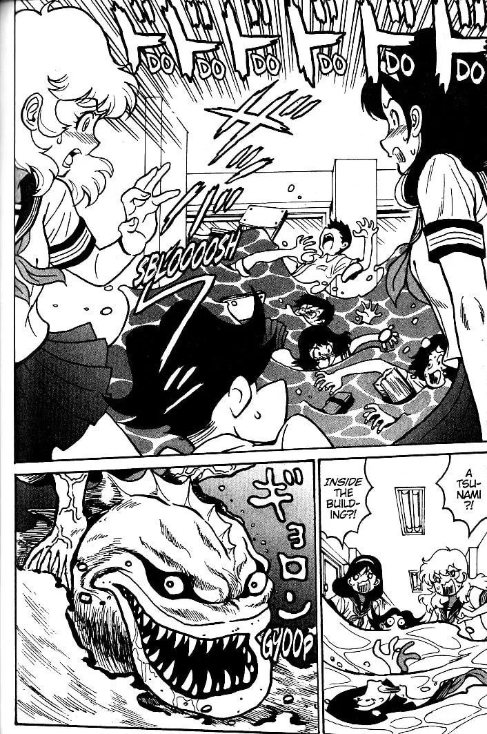 Read Devilman Grimoire chapter 12 image 31 on Lezhin