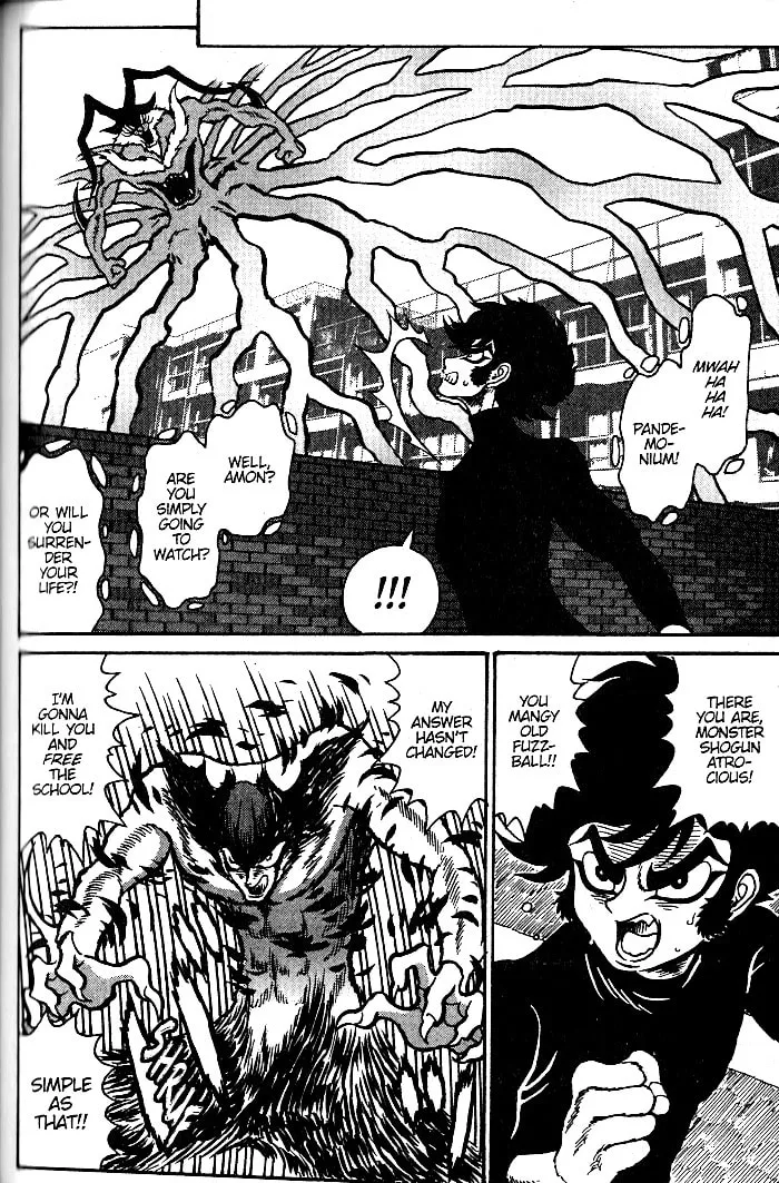 Read Devilman Grimoire chapter 12 image 33 on Lezhin
