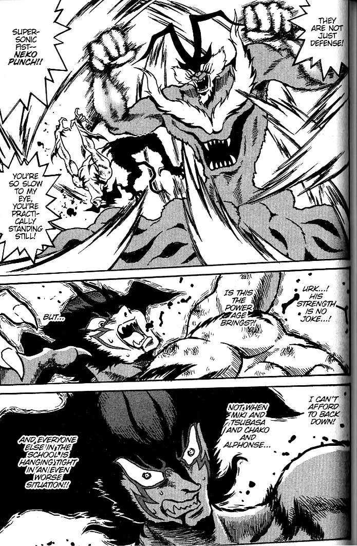 Read Devilman Grimoire chapter 12 image 36 on Lezhin