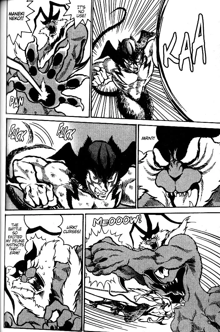 Read Devilman Grimoire chapter 12 image 37 on Lezhin