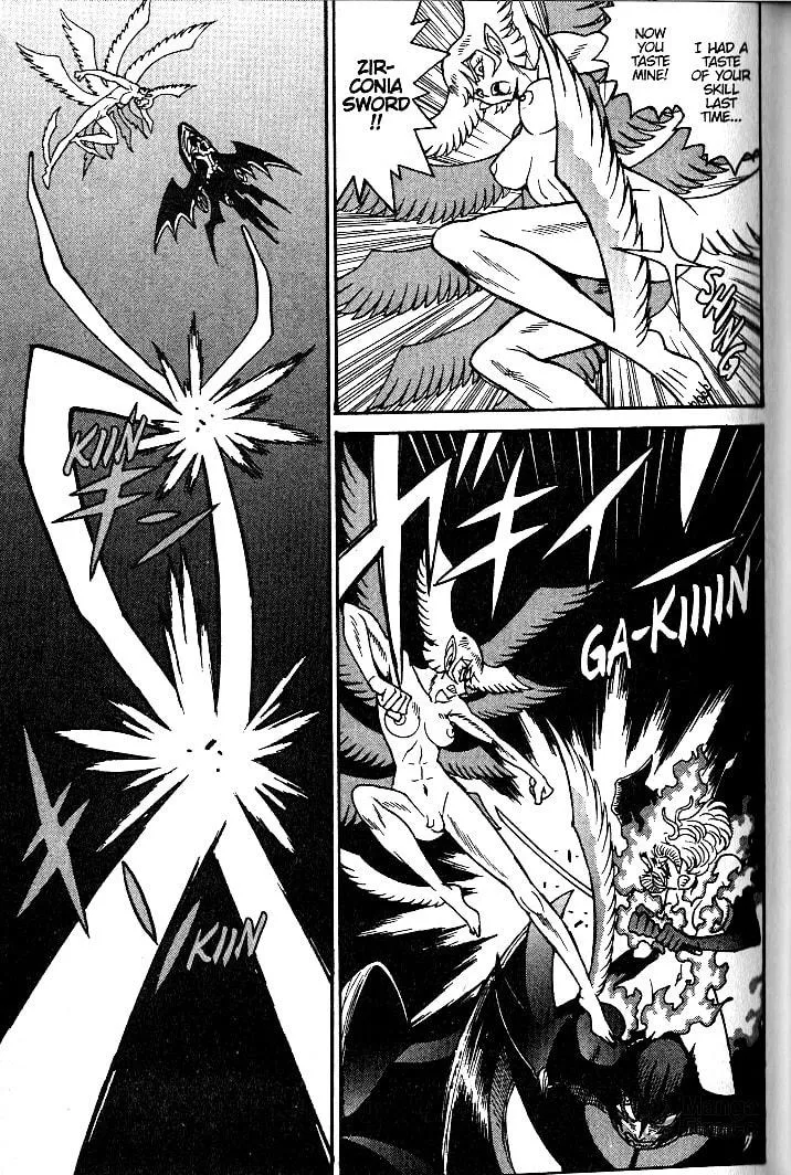 Read Devilman Grimoire chapter 12 image 4 on Lezhin
