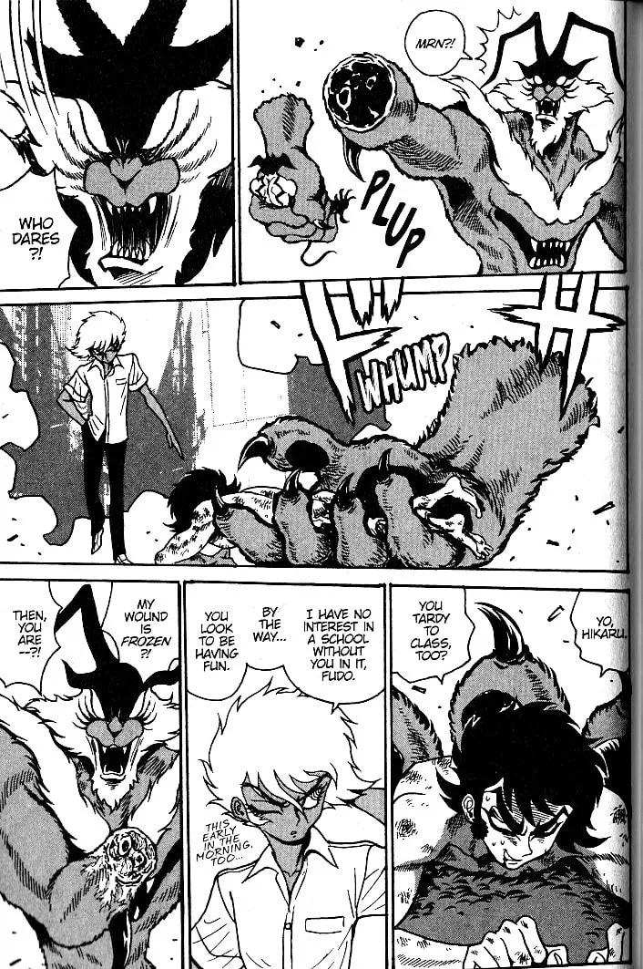 Read Devilman Grimoire chapter 12 image 42 on Lezhin