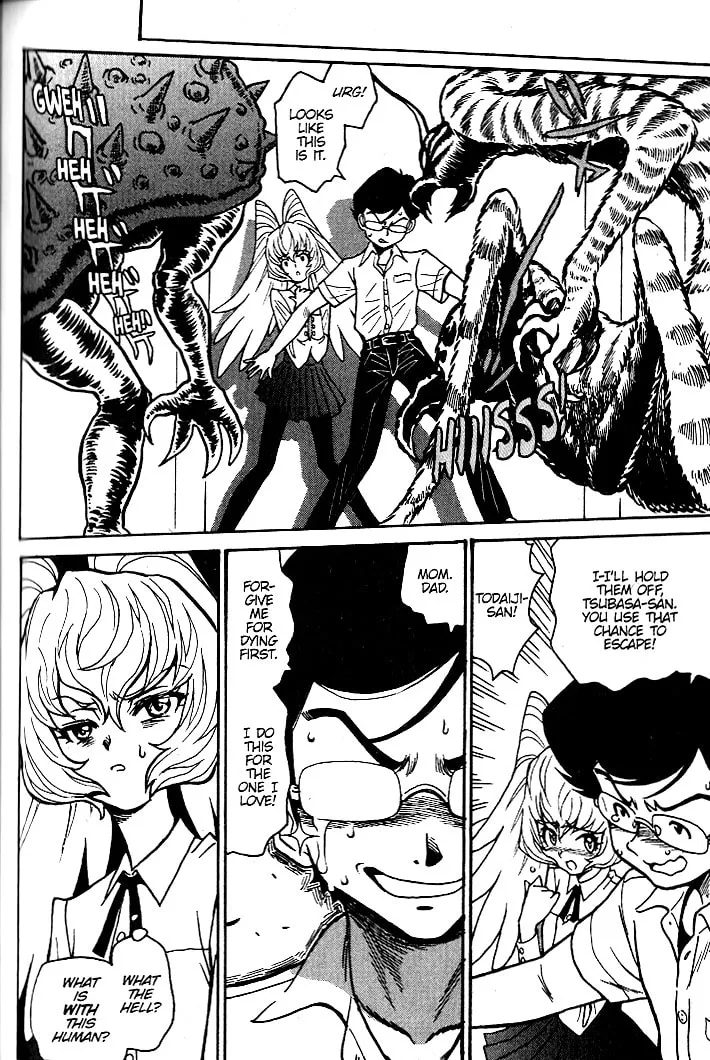 Read Devilman Grimoire chapter 12 image 45 on Lezhin