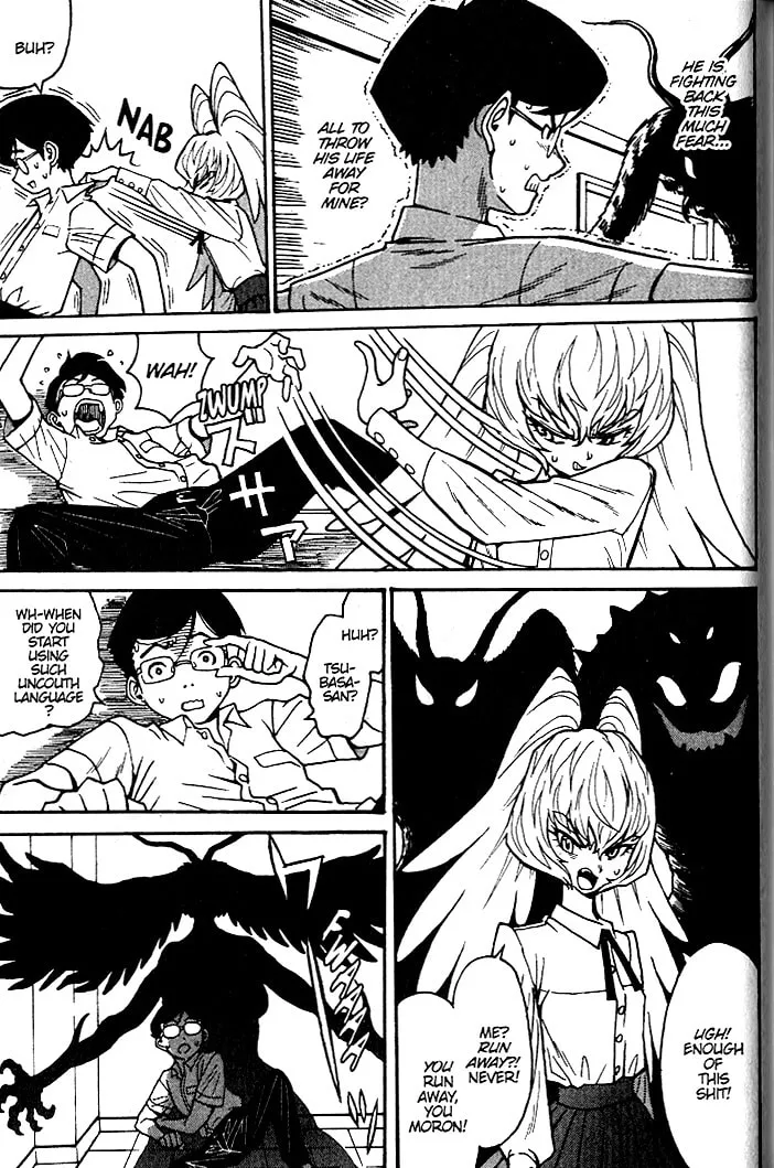 Read Devilman Grimoire chapter 12 image 46 on Lezhin