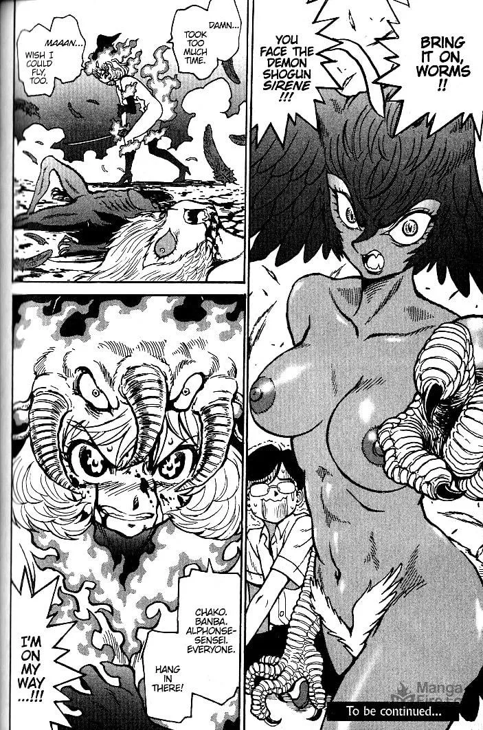 Read Devilman Grimoire chapter 12 image 47 on Lezhin