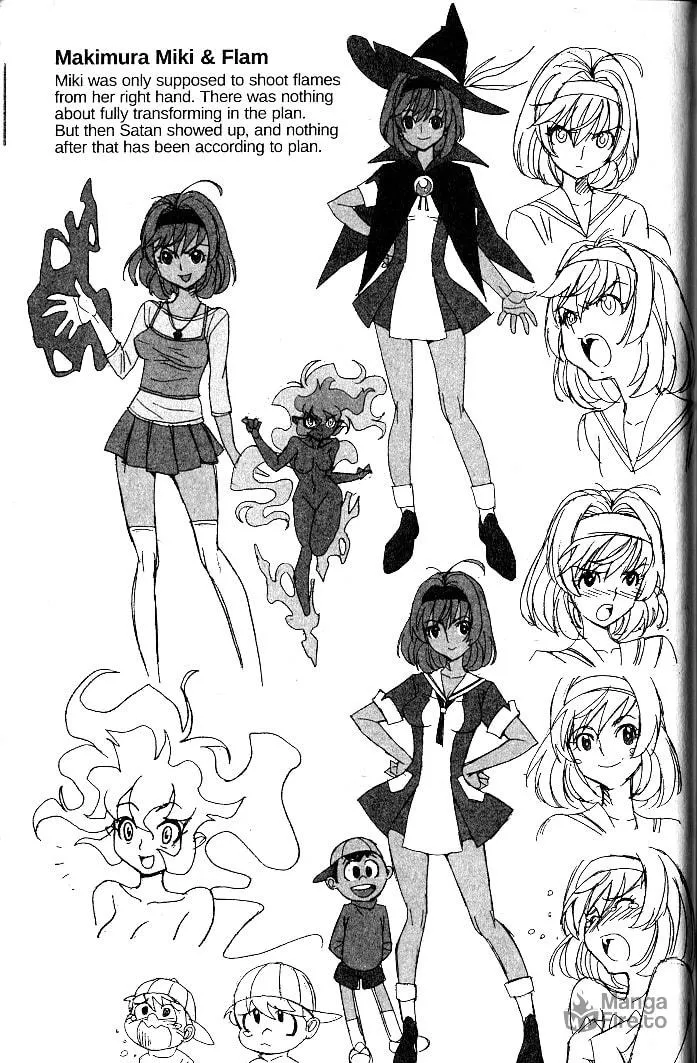 Read Devilman Grimoire chapter 12 image 50 on Lezhin