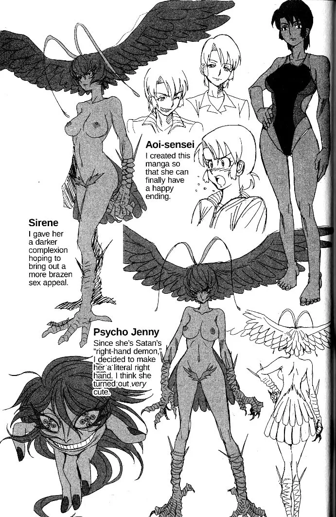 Read Devilman Grimoire chapter 12 image 52 on Lezhin