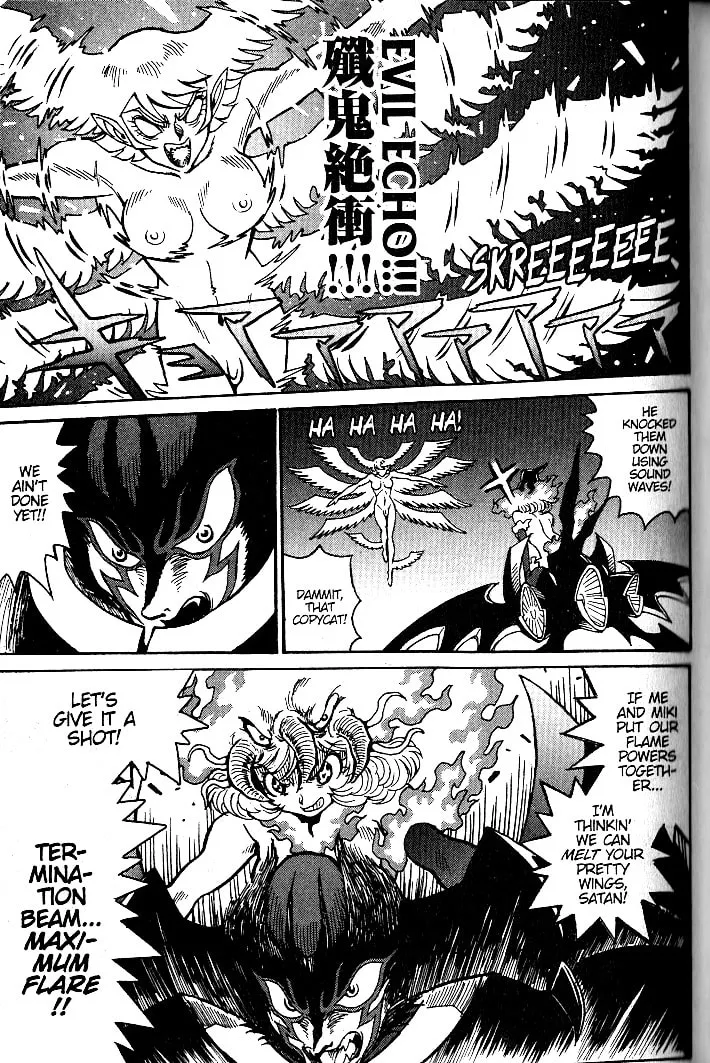Read Devilman Grimoire chapter 12 image 6 on Lezhin