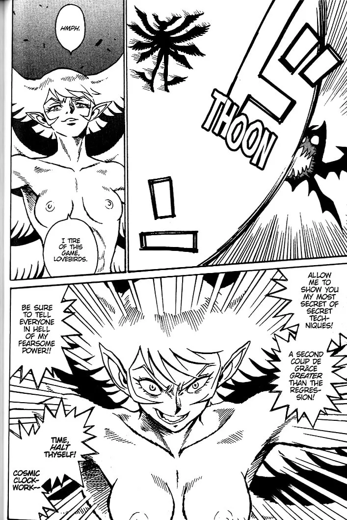 Read Devilman Grimoire chapter 12 image 7 on Lezhin