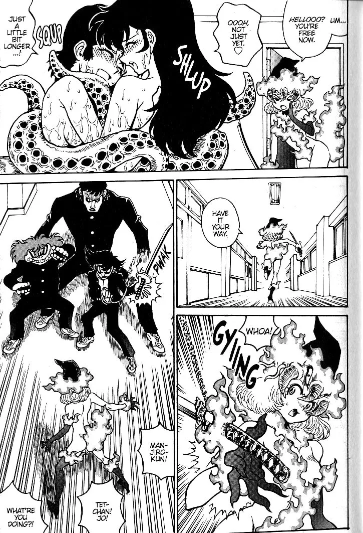 Read Devilman Grimoire chapter 13 image 10 on Lezhin