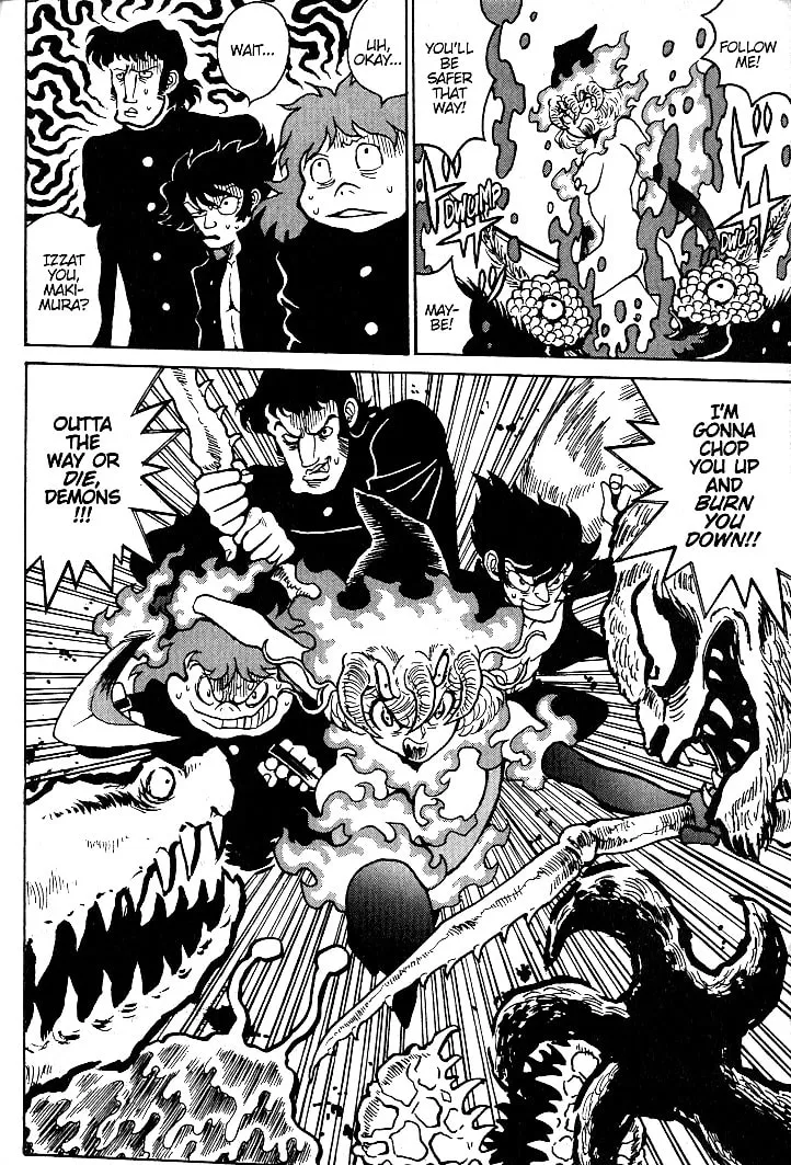 Read Devilman Grimoire chapter 13 image 15 on Lezhin