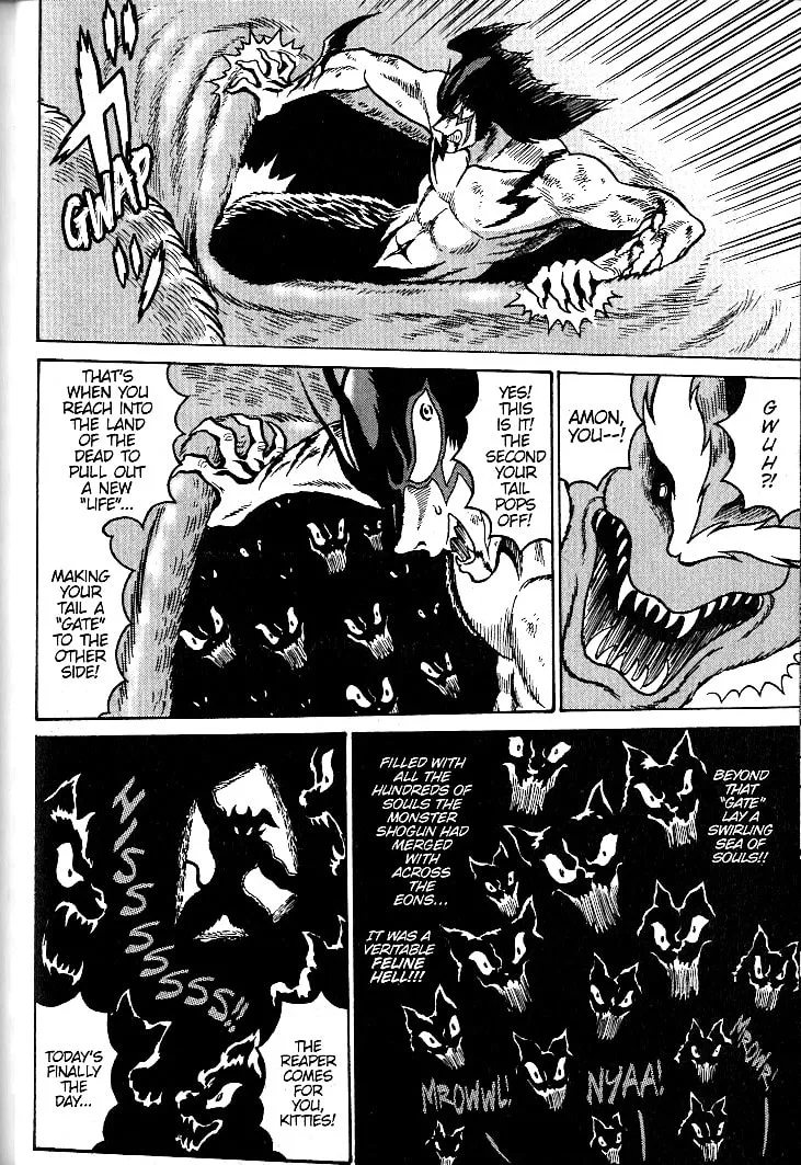Read Devilman Grimoire chapter 13 image 21 on Lezhin