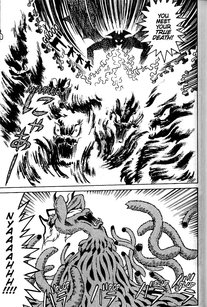 Read Devilman Grimoire chapter 13 image 22 on Lezhin