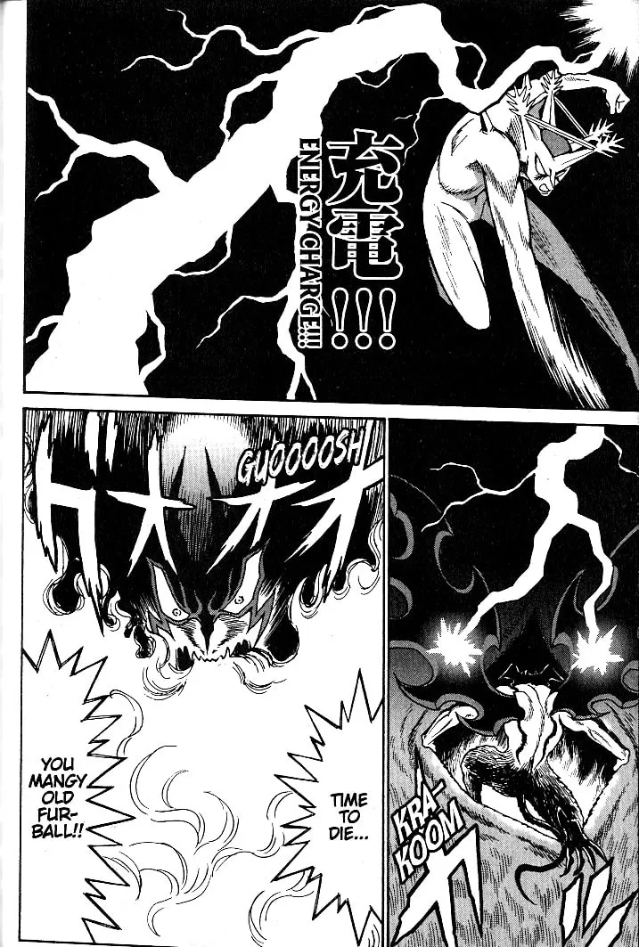 Read Devilman Grimoire chapter 13 image 25 on Lezhin