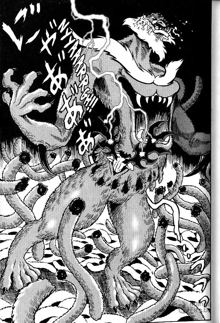 Read Devilman Grimoire chapter 13 image 26 on Lezhin