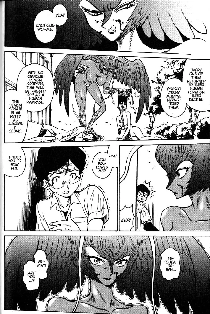 Read Devilman Grimoire chapter 13 image 33 on Lezhin