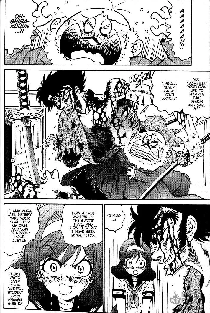 Read Devilman Grimoire chapter 13 image 39 on Lezhin