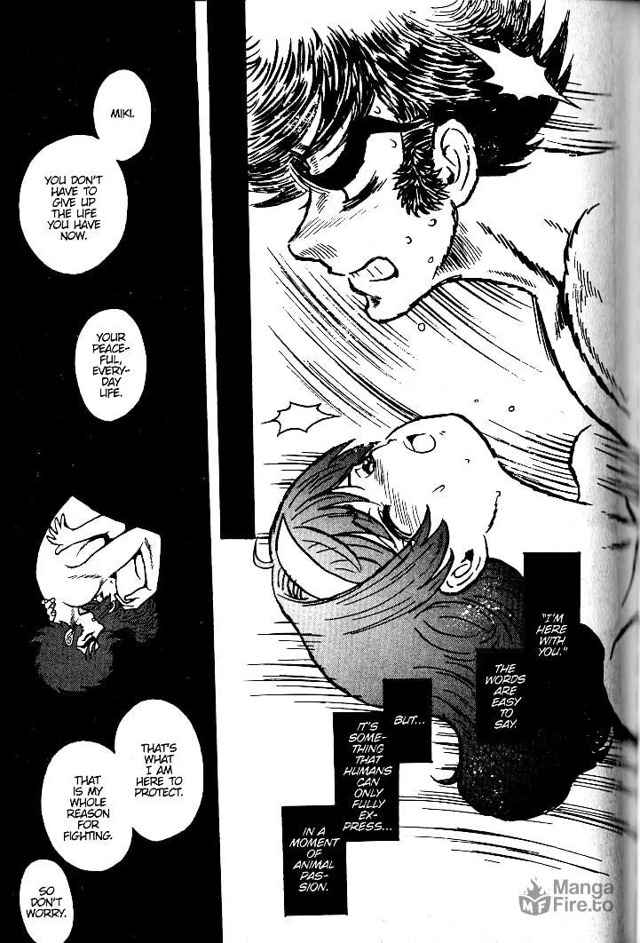 Read Devilman Grimoire chapter 13 image 44 on Lezhin