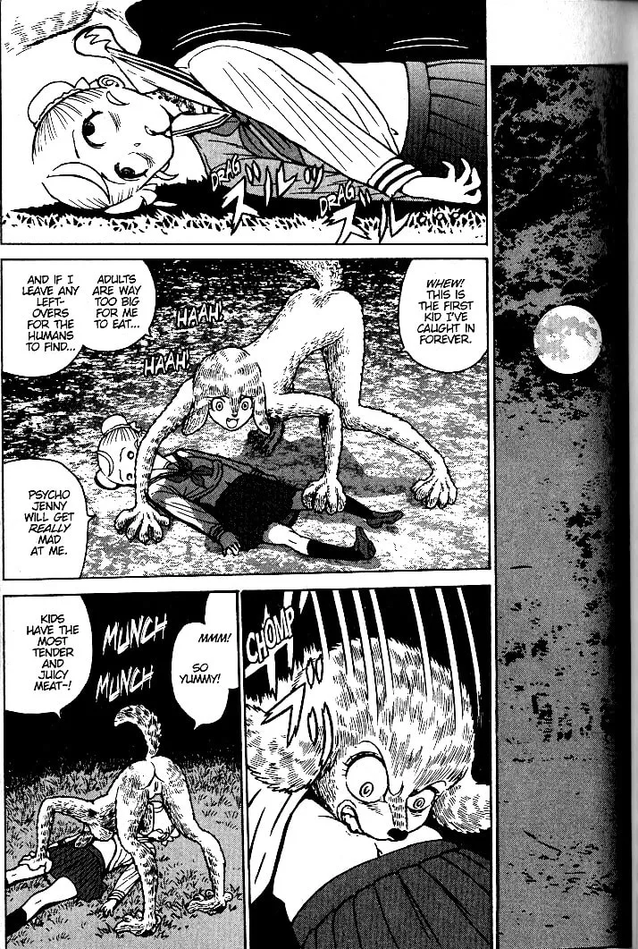 Read Devilman Grimoire chapter 13 image 46 on Lezhin