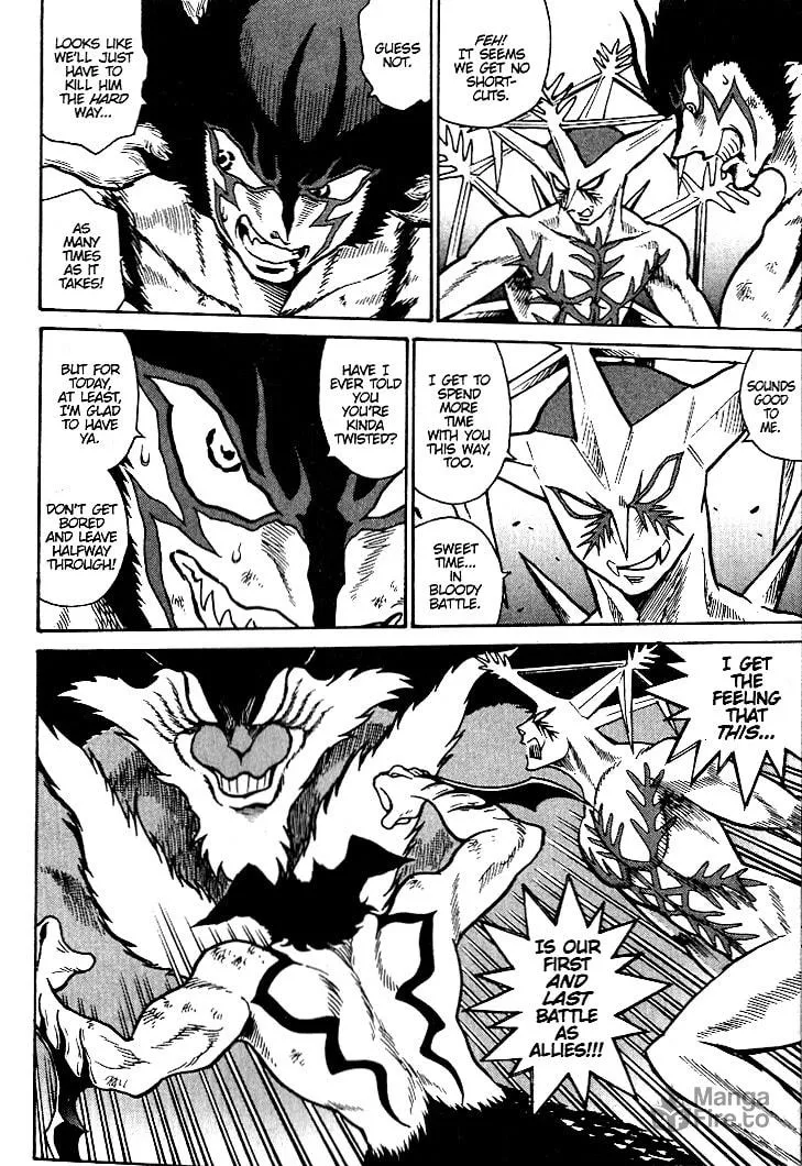 Read Devilman Grimoire chapter 13 image 5 on Lezhin