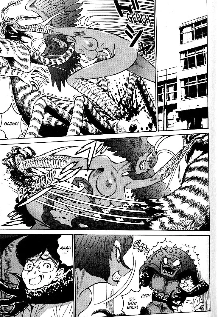 Read Devilman Grimoire chapter 13 image 6 on Lezhin