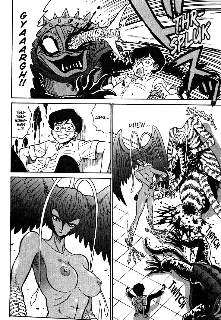 Read Devilman Grimoire chapter 13 image 7 on Lezhin