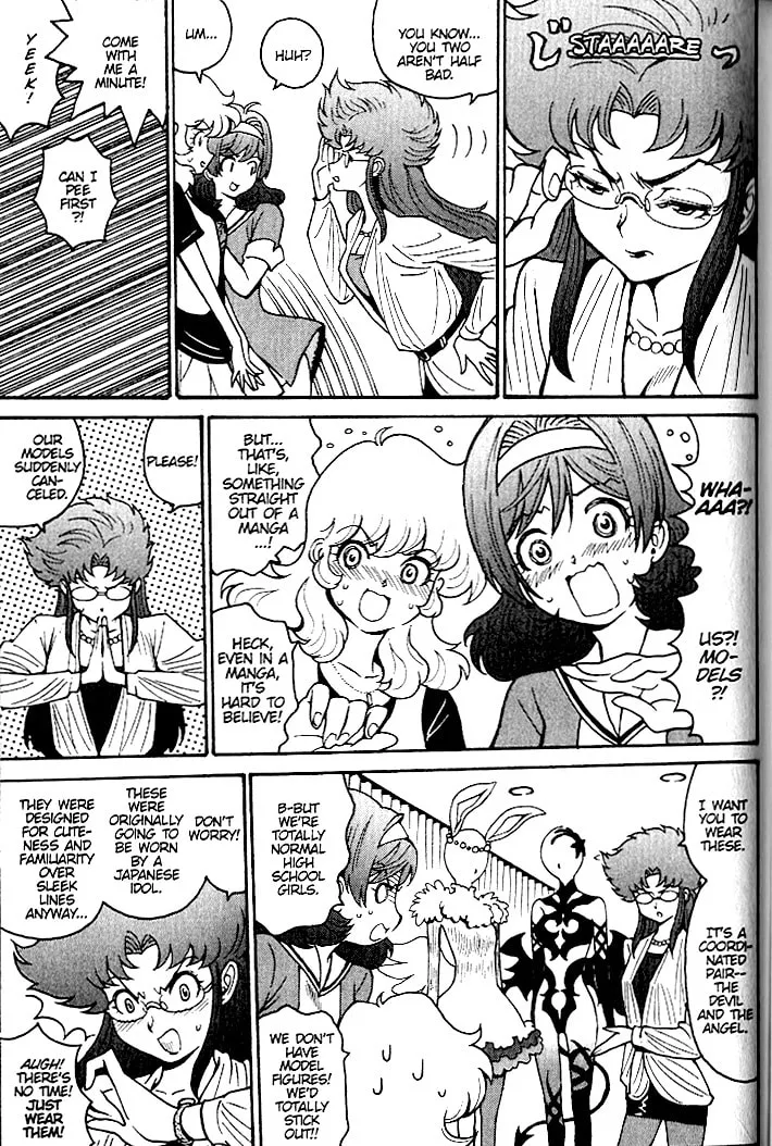 Read Devilman Grimoire chapter 14 image 12 on Lezhin