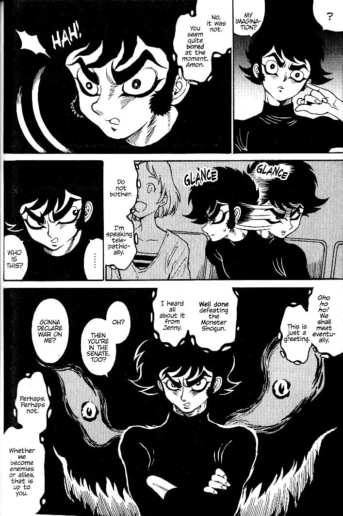 Read Devilman Grimoire chapter 14 image 15 on Lezhin