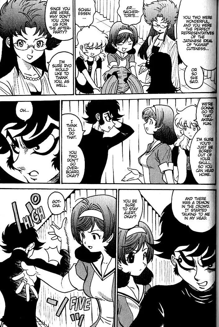 Read Devilman Grimoire chapter 14 image 18 on Lezhin