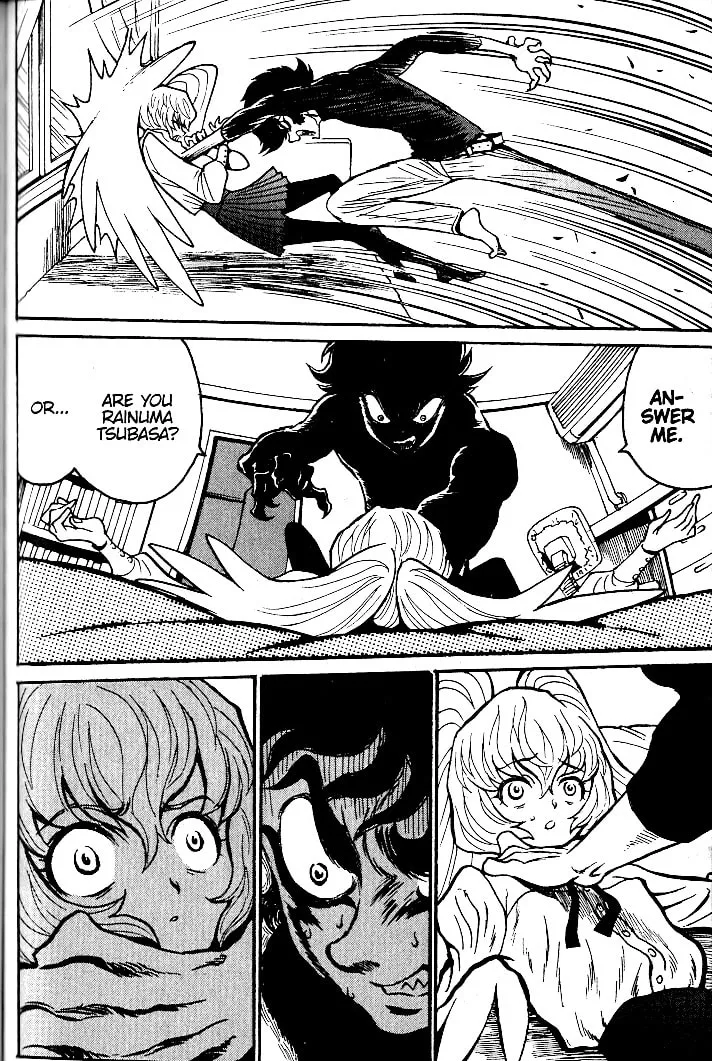 Read Devilman Grimoire chapter 14 image 21 on Lezhin