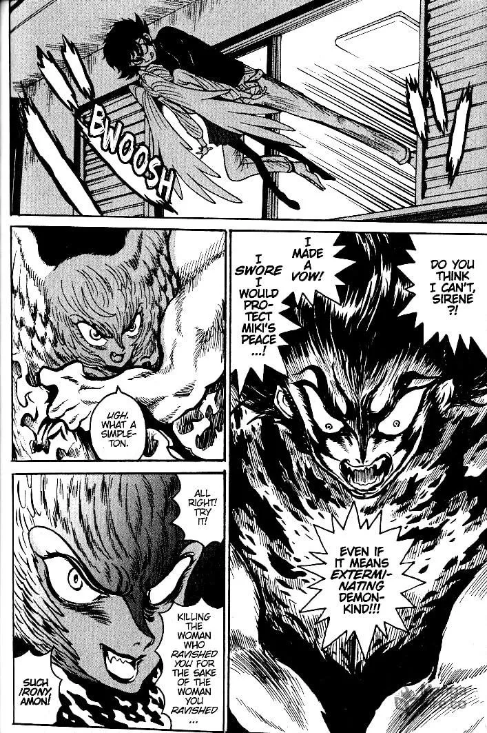 Read Devilman Grimoire chapter 14 image 23 on Lezhin