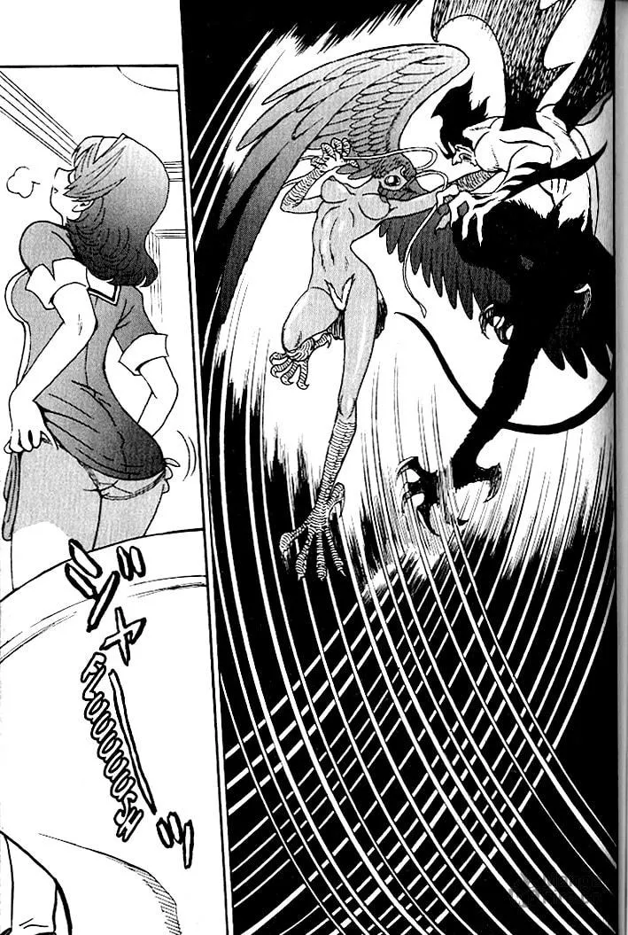 Read Devilman Grimoire chapter 14 image 24 on Lezhin