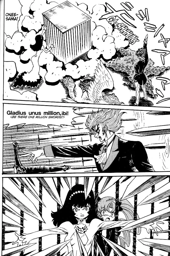 Read Devilman Grimoire chapter 14 image 31 on Lezhin