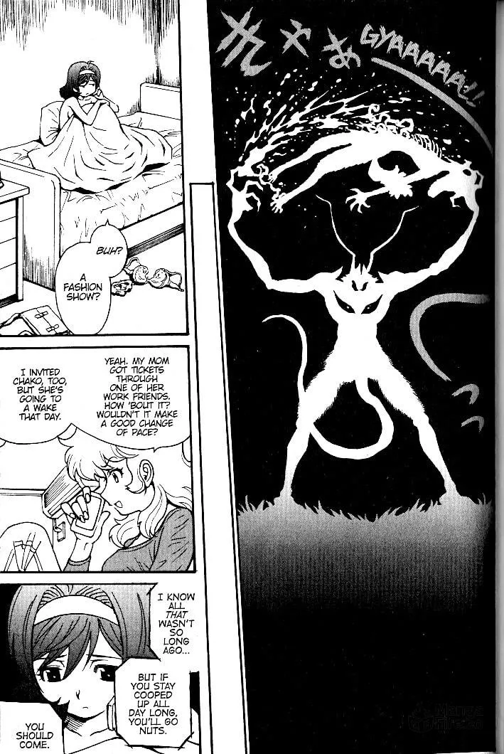 Read Devilman Grimoire chapter 14 image 4 on Lezhin