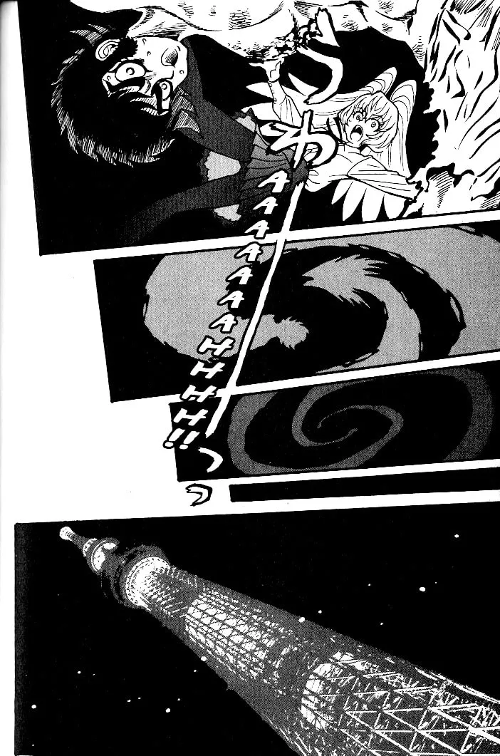 Read Devilman Grimoire chapter 14 image 40 on Lezhin