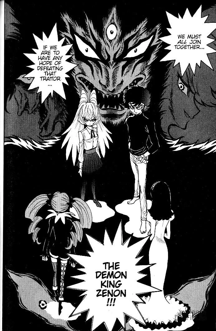 Read Devilman Grimoire chapter 14 image 44 on Lezhin