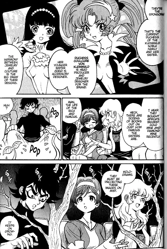 Read Devilman Grimoire chapter 14 image 6 on Lezhin