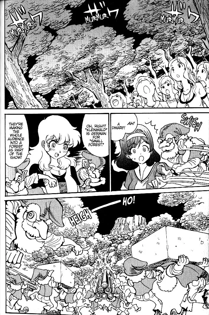 Read Devilman Grimoire chapter 14 image 7 on Lezhin