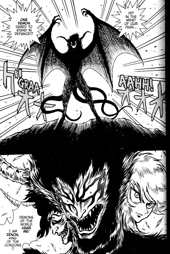 Read Devilman Grimoire chapter 15 image 12 on Lezhin