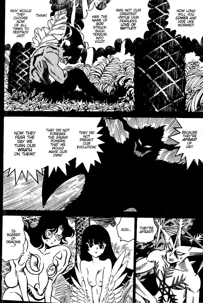 Read Devilman Grimoire chapter 15 image 13 on Lezhin