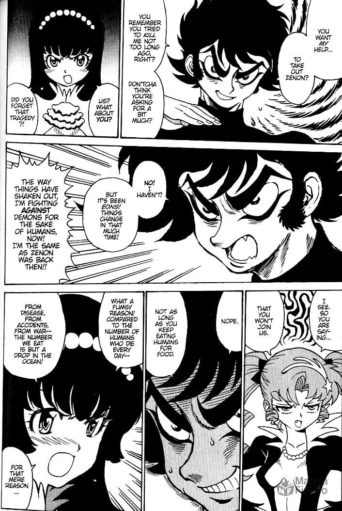 Read Devilman Grimoire chapter 15 image 17 on Lezhin
